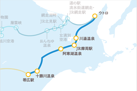 ひがし北海道周遊観光バス「サウスライナー」ルートマップ