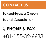 jed_logo
