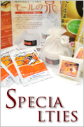 Specialties