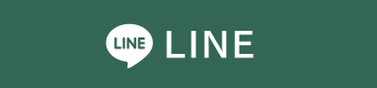 LINEで送る