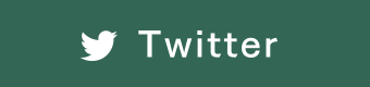 Tweet